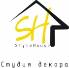 декор-студия StyleHouse